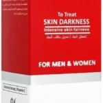 Eventone-C L-Glutathione & Vitamin C Face Cream: Hydrating Brightening Moisturizer for Uneven Skin Tone, Anti