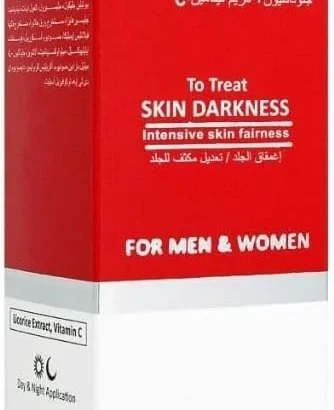 Eventone-C L-Glutathione & Vitamin C Face Cream: Hydrating Brightening Moisturizer for Uneven Skin Tone, Anti