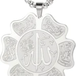 Ayatul Kursi Necklace for Men and Women