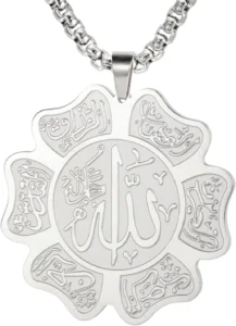 Ayatul Kursi Necklace for Men and Women