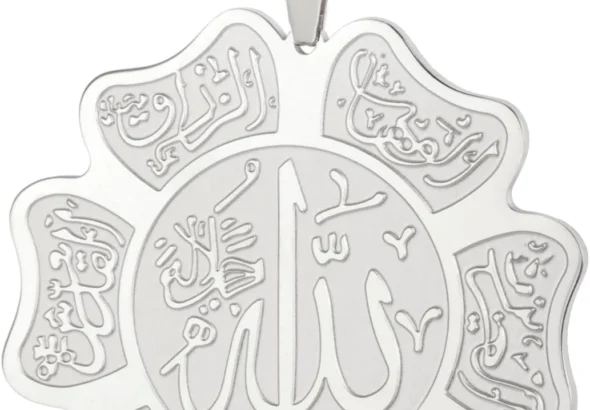 Ayatul Kursi Necklace for Men and Women