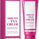 Skin Whitening Face Cream, 50 ml Moisturising Cream for Evenly, Face Care with Radiant Effect - For Skin Care Enthusiasts, Women & Daily Ritual