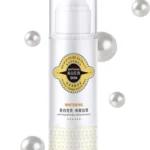 Skin Lightening Cream - 150ml Fast Absorbing Moisturizer, Moisturizing Body Lotion, Hydrating Body Cream for Women, Day and Night Skincare, After Sun Care for Home and Travel Beauty Routine