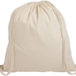 D&H CLOTHING UK Pack of 1/3/5/10/25/50/100 Plain Natural Cotton Shopping School Bags Rucksacks Drawstring School Gym PE Book P E Eco Friendly Shoppers