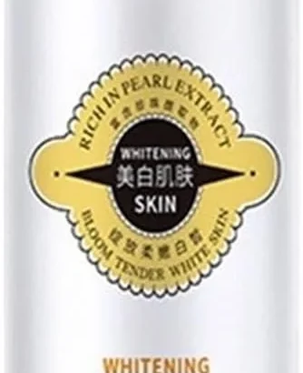 Skin Brightening Cream 150ml Fast Absorbing Moisturizer for Women, Lightweight Hydrating Skin Care Lotion for Day Night Use, After Sun Repair Cream for Home Travel Beauty Routine