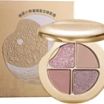 Makeup Eyeshadow Palette - 4-in-1 Eye Cheek Palette,Cosmetic Long-Lasting Blush Highlighter for Skin Mature Face Women Teens Older, Travel